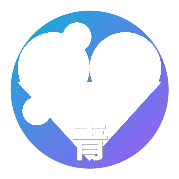 青柠视频